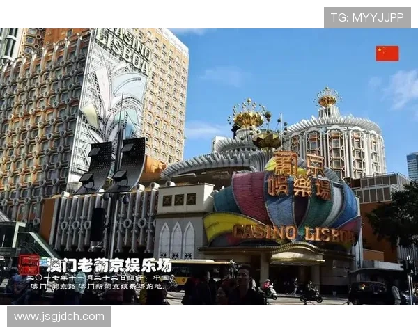 探索葡京国际：全球领先的线上娱乐与博彩平台全景介绍